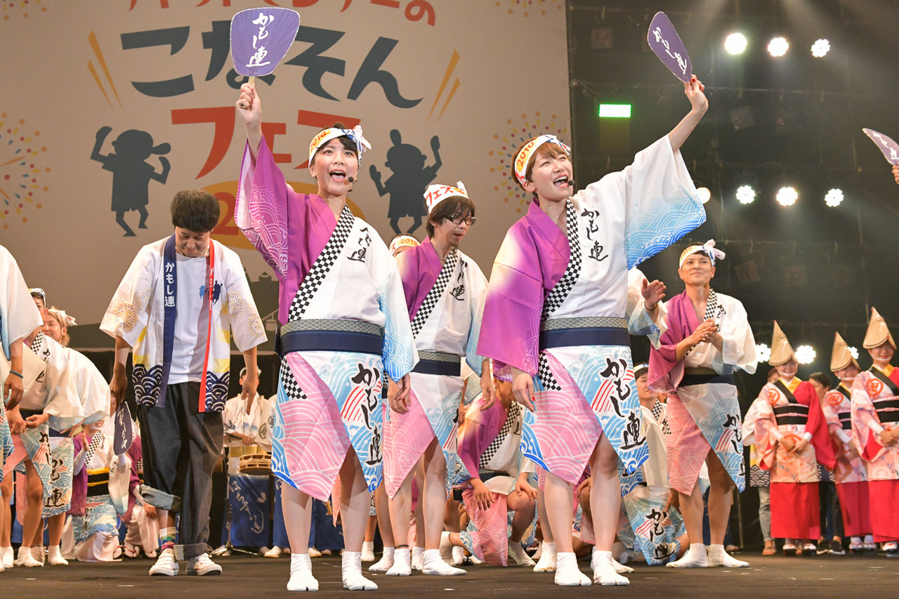 チャットモンチーかもし連はっぴ Amazon.co.jp: チャットモンチーかもし連はっぴ : おもちゃ